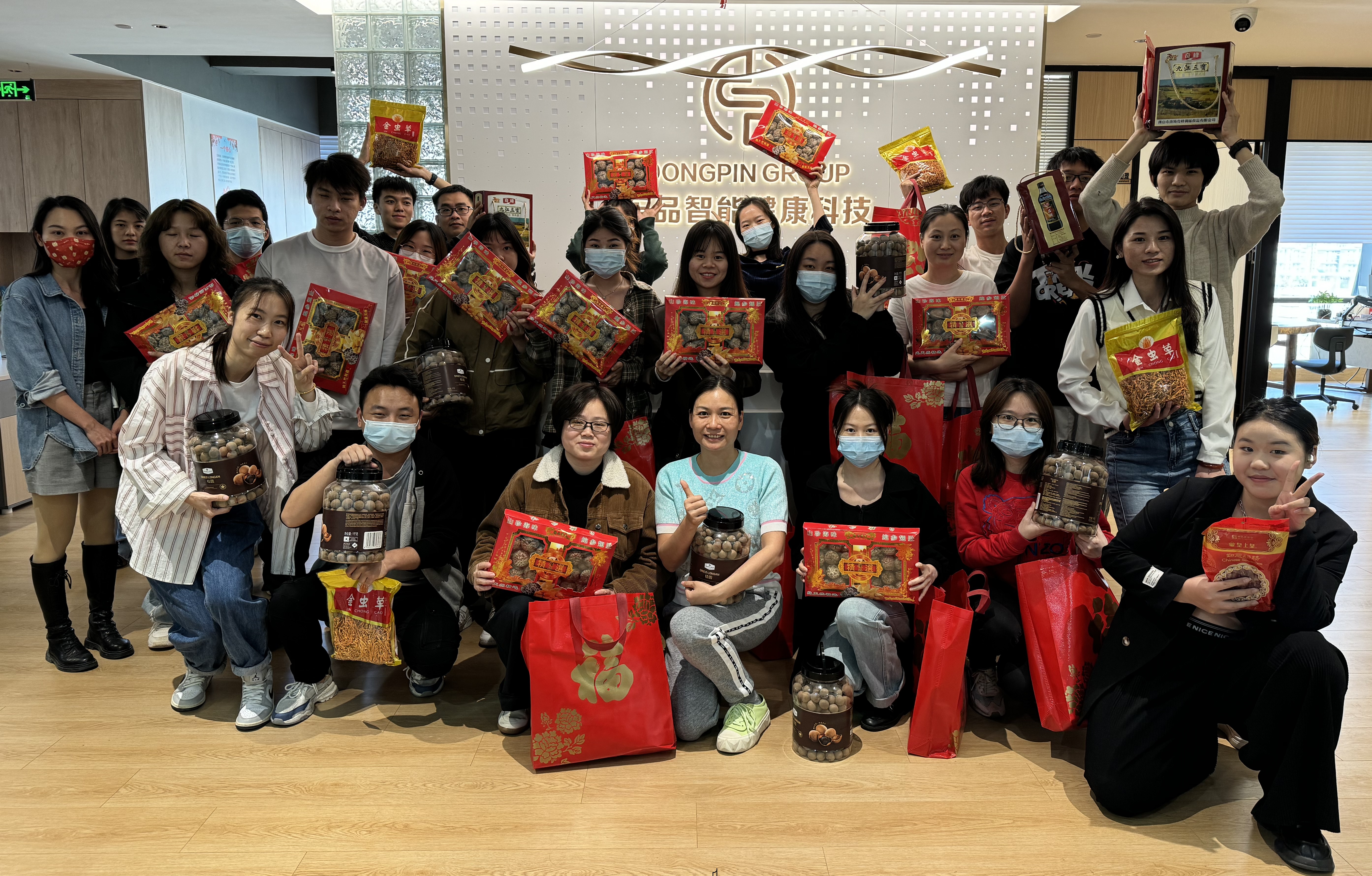 dongpin lunar new year greeting to all beauty industry customers.jpg