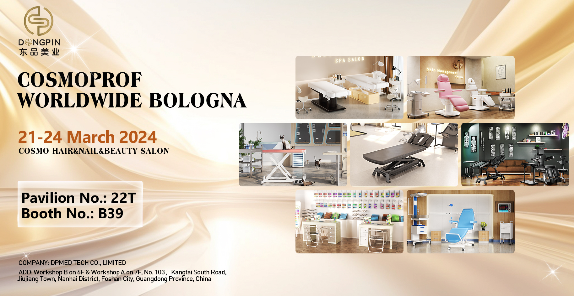dongpin cosmoprof bologna.jpg