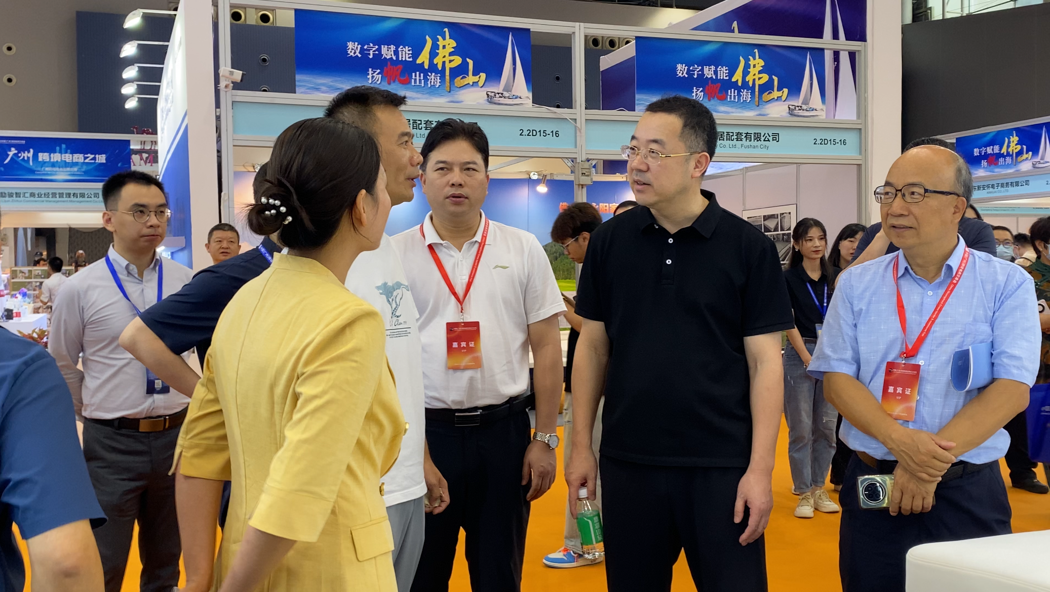 微信图片_20240828171829.png