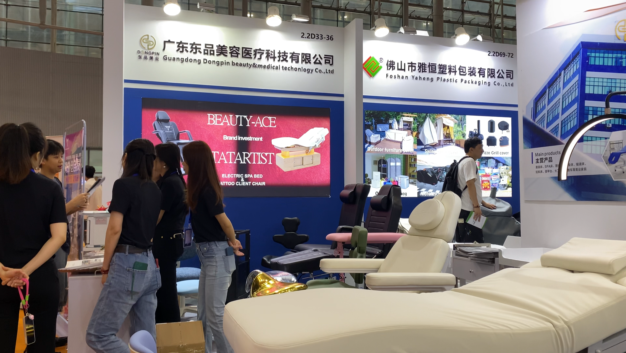 微信图片_20240828171750.png