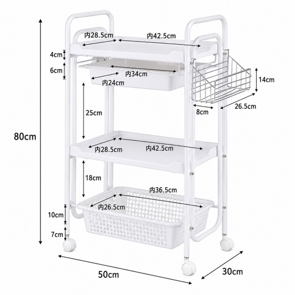 Dongpin ET-23123 Beauty Salon Trolley Dimensions 50 x 30 x 80 cm
