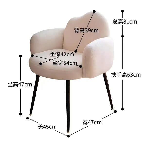 XXY-001 manicure client chair dimensions