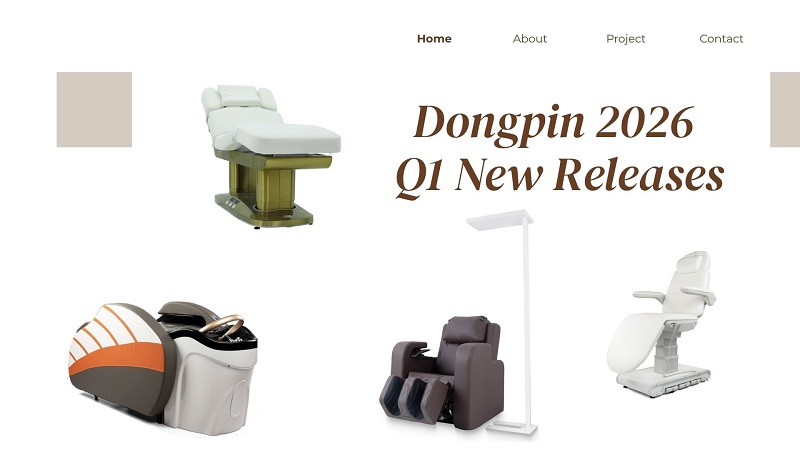 Dongpin 2026 Q1 New Releases: Four New Products Built from Real Room Feedback