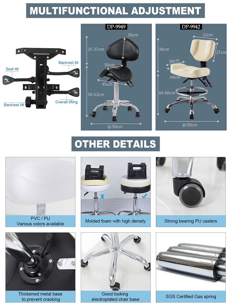 beauty stool with wheels and lumbar support.jpg