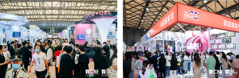 1765445547159550.png Exhibition site photos.png