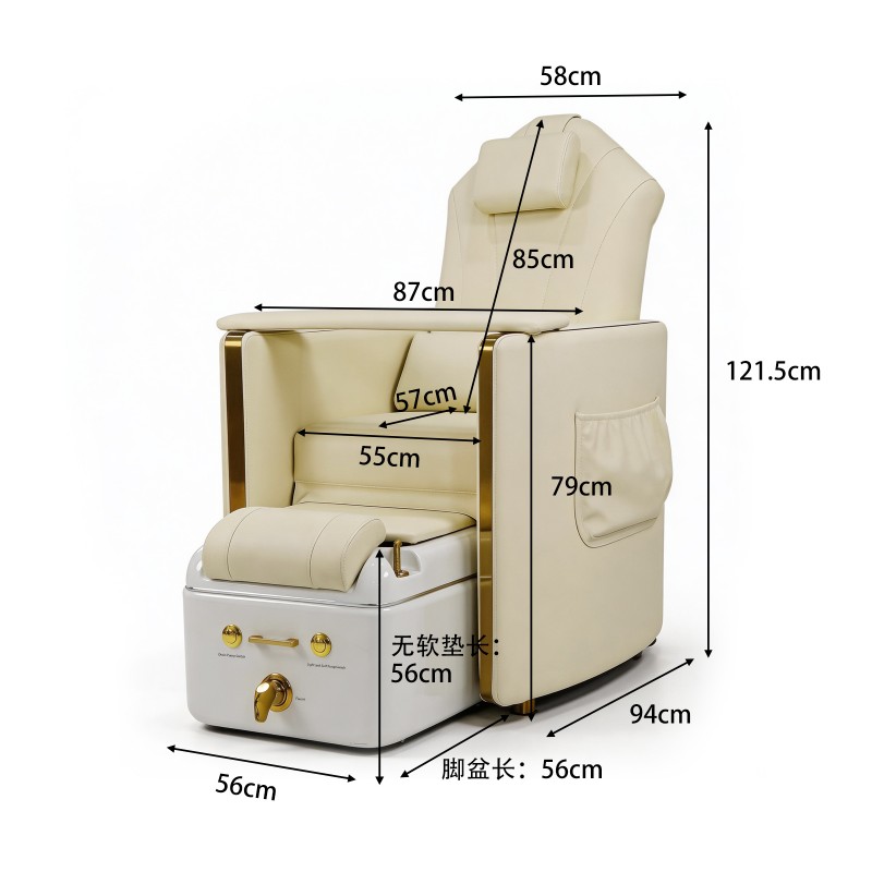 Dongpin YS-111 pedicure spa chair dimensions.jpg