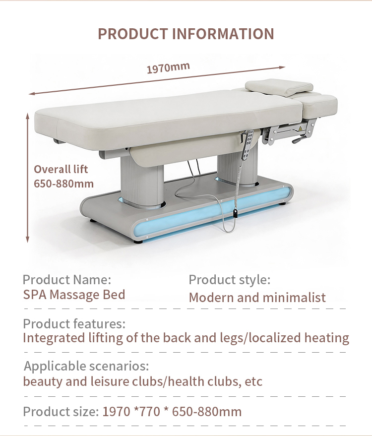 Dongpin DP-Z242F spa massage bed dimensions adjustable height product size information.jpg