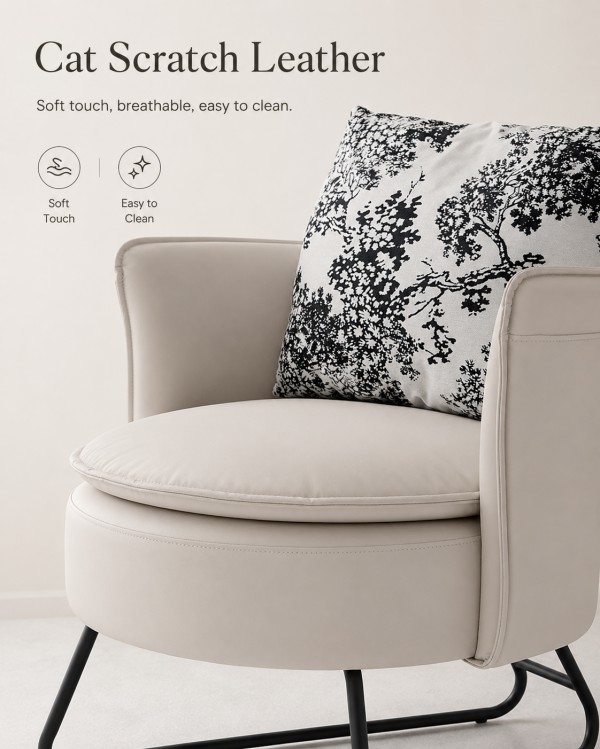 Dongpin_NT430_cat_scratch_leather_salon_lounge_chair_detail.jpg