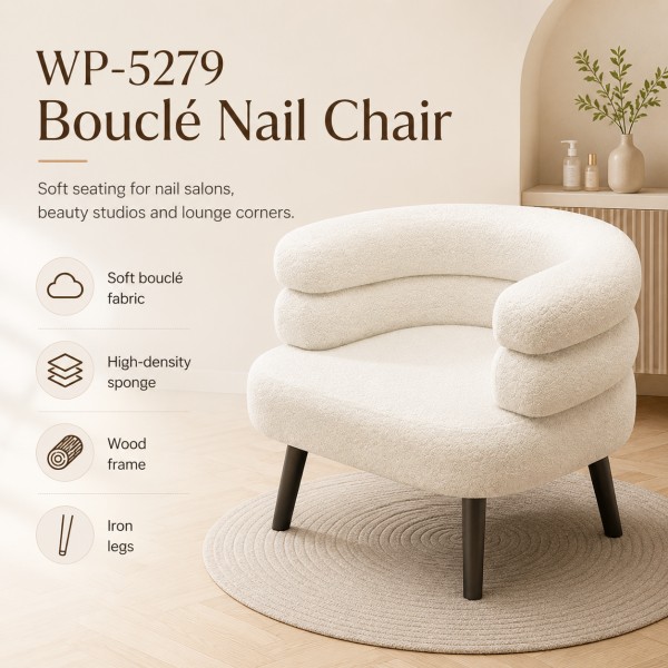 Dongpin WP-5279 boucle nail chair with soft seating, high-density sponge, wood frame and iron legs for nail salons and beauty studios