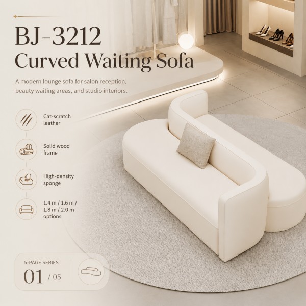 Dongpin BJ-3212 Curved Waiting Sofa for Salon Reception Projects Dongpin BJ-3212 curved waiting sofa for beauty salon reception areas, spa lounges, retail stores and commercial salon furniture projects