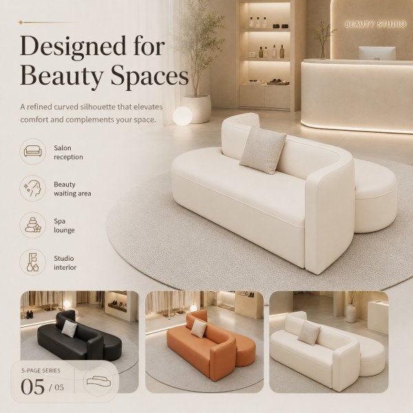 Dongpin BJ-3212 Modern Waiting Sofa for Beauty Studios and Retail Spaces Dongpin BJ-3212 modern curved waiting sofa for beauty salons, nail studios, spa reception rooms, boutique retail spaces and wholesale salon furniture buyers