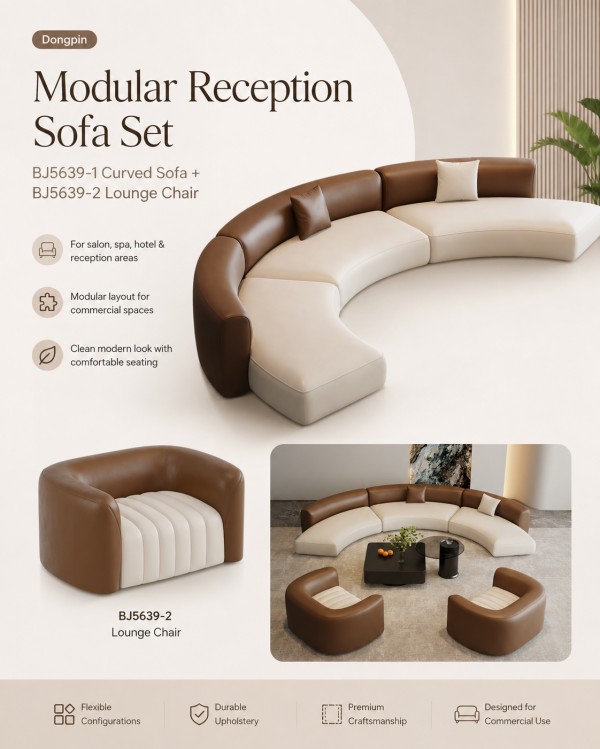 Dongpin BJ5639 modular reception sofa in beige and brown, showcasing curved design, high-density foam, and solid wood frame for salons and commercial spaces.