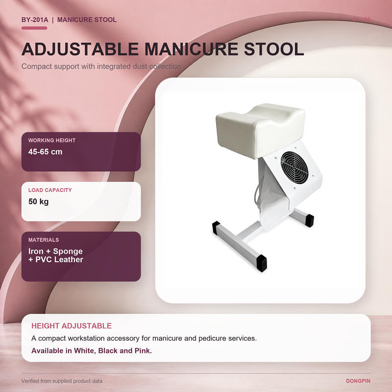 BY-201A Pedicure Footrest Stool Overview White BY-201A adjustable pedicure footrest stool with integrated fan, collection bag, iron base, 45-65 cm height range and 50 kg load capacity