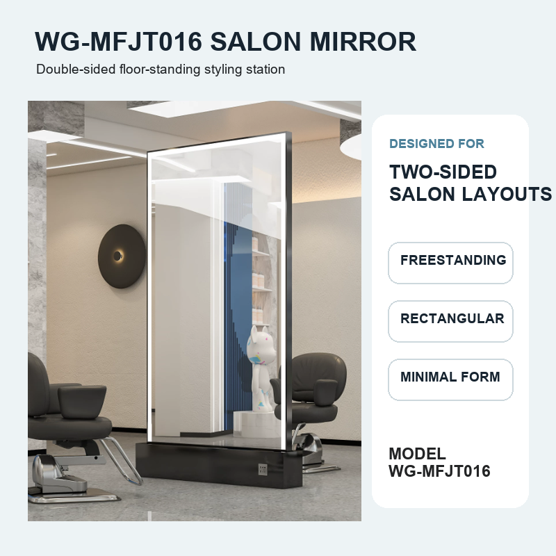 WG-MFJT016 Double-Sided Salon Mirror Overview WG-MFJT016 black double-sided floor-standing salon mirror shown as a central styling island in a modern hair salon
