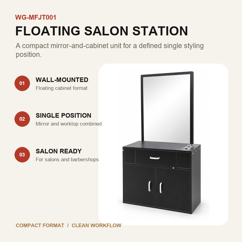 Overview of WG-MFJT001 floating salon mirror cabinet for a single styling position